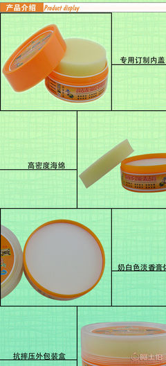 綠源潔王綠源清潔膏 多功能清潔保養(yǎng)，高效解決皮具清潔難題